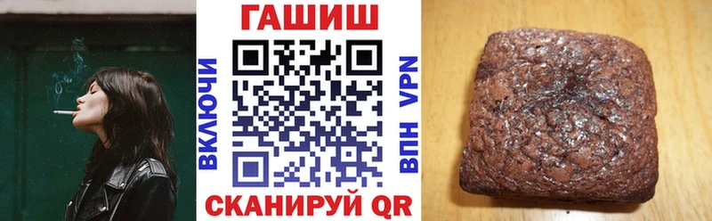 где найти   Маркс  shop как зайти  ГАШ Ice-O-Lator 