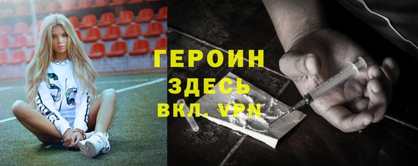 кокаин Аркадак