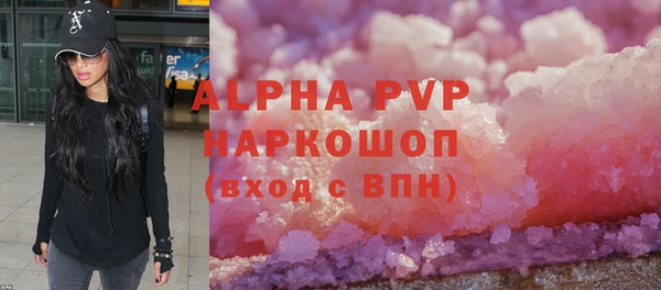 СК Арсеньев