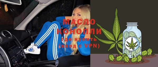 кокаин Аркадак