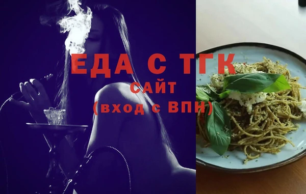 jwh Армянск