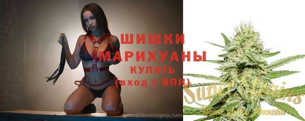 jwh Армянск