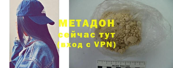 марки nbome Лиски