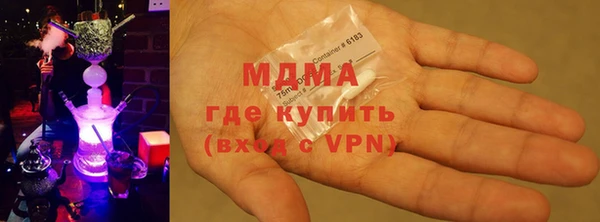 кокаин Аркадак