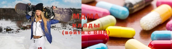 jwh Армянск