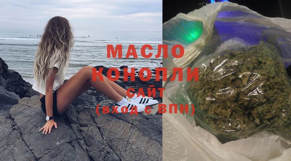 кокаин Аркадак
