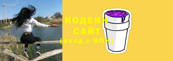 кокаин Липки