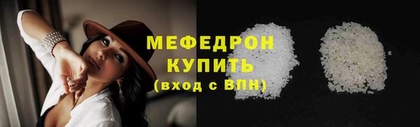 СК Арсеньев