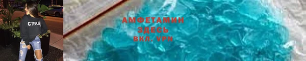 jwh Армянск