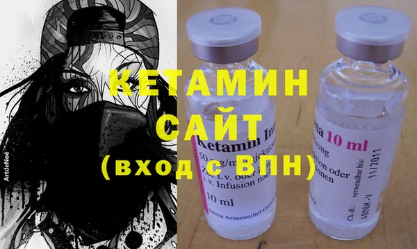 jwh Армянск