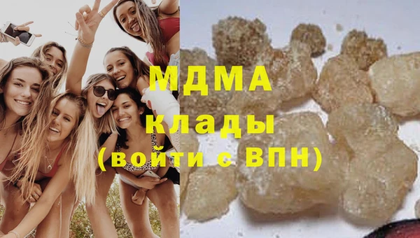 СК Арсеньев