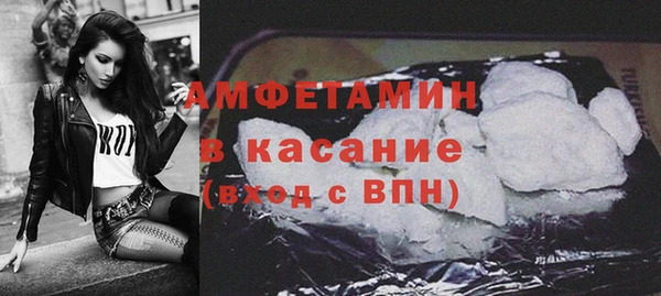 а пвп мука Нефтекумск