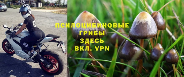 jwh Армянск