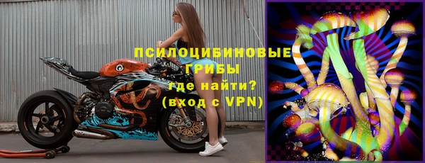 jwh Армянск