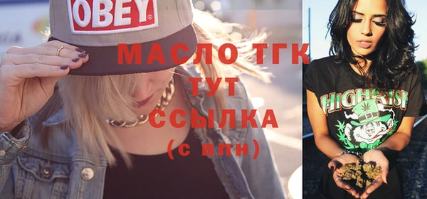 СК Арсеньев