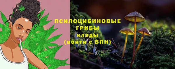 jwh Армянск