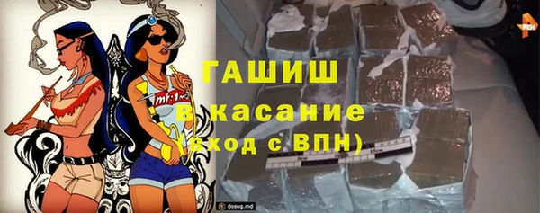 СК Арсеньев