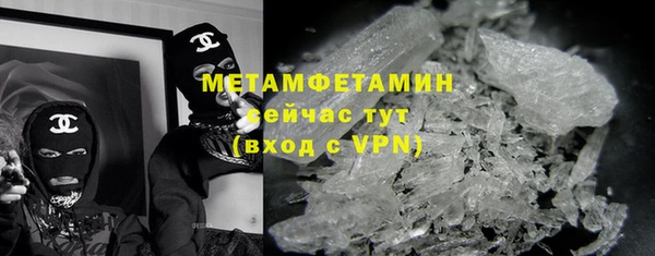 кокаин Аркадак